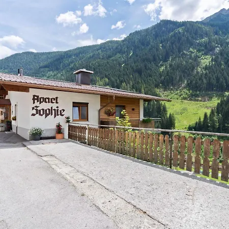 Land On The Kppl Mountain Chains Kappl  Exterior photo